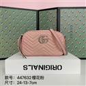 bag-gucci AAA-2620