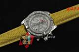 watch-breitling-1146