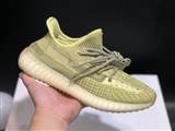 sh-adidas yeezy 350-191