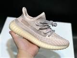 sh-adidas yeezy 350-192