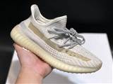 sh-adidas yeezy 350-193