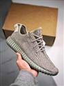 sh-adidas yeezy 350-200