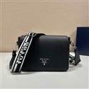 bag-prada AAA-1644