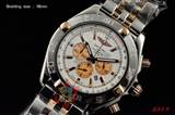 watch-breitling-658