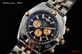 watch-breitling-659