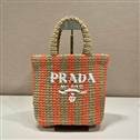 bag-prada AAA-1676