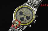 watch-breitling-773