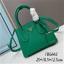 bag-prada AAA-1689