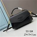 bag-prada AAA-1715