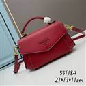 bag-prada AAA-1718