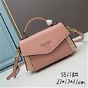 bag-prada AAA-1722