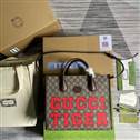 bag-gucci AAA-3247