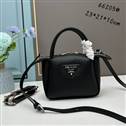 bag-prada AAA-1808