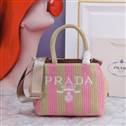 bag-prada AAA-1953