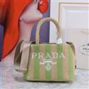 bag-prada AAA-1955