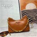 bag-prada AAA-2037