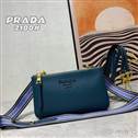 bag-prada AAA-2042