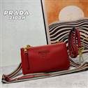 bag-prada AAA-2044