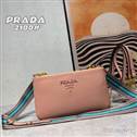 bag-prada AAA-2046