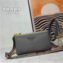 bag-prada AAA-2047