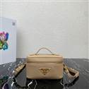 bag-prada AAA-2080