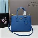 bag-prada AAA-2087