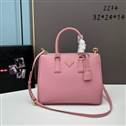 bag-prada AAA-2088