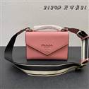 bag-prada AAA-2110