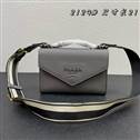 bag-prada AAA-2111