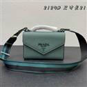 bag-prada AAA-2112