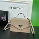 bag-prada AAA-2120