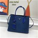 bag-prada AAA-2123