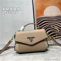 bag-prada AAA-2124