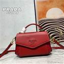 bag-prada AAA-2125