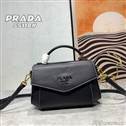 bag-prada AAA-2126