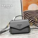 bag-prada AAA-2128