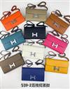 bag-hermes AAA-933