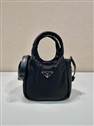 bag-prada AAA-2163