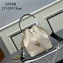 bag-prada AAA-2232