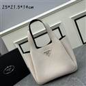 bag-prada AAA-2240