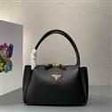 bag-prada AAA-2244