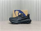 sh-asics w-85