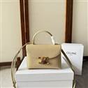 bag-celine AAA-578