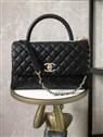 bag-chanel AAA-3658