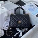 bag-chanel AAA-3661