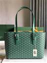 bag-goyard AAA-625