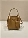 bag-prada AAA-2281