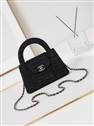 bag-chanel AAA-3730