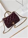 bag-chanel AAA-3738