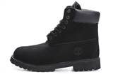 sh-timberland W-8